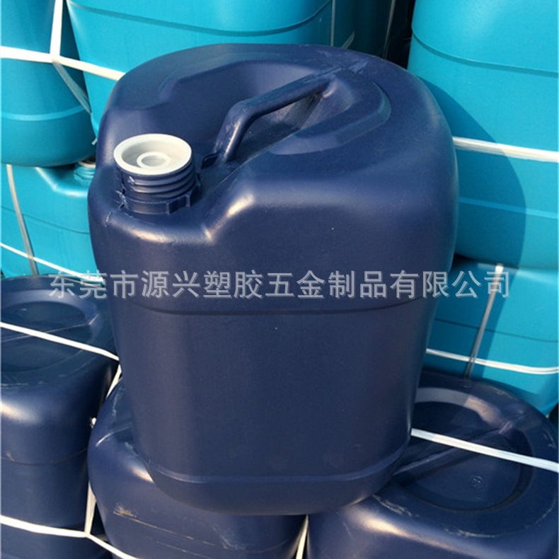 供应加厚深蓝色塑料化工桶 20L 25升 30公斤液体仓储堆码包装桶罐