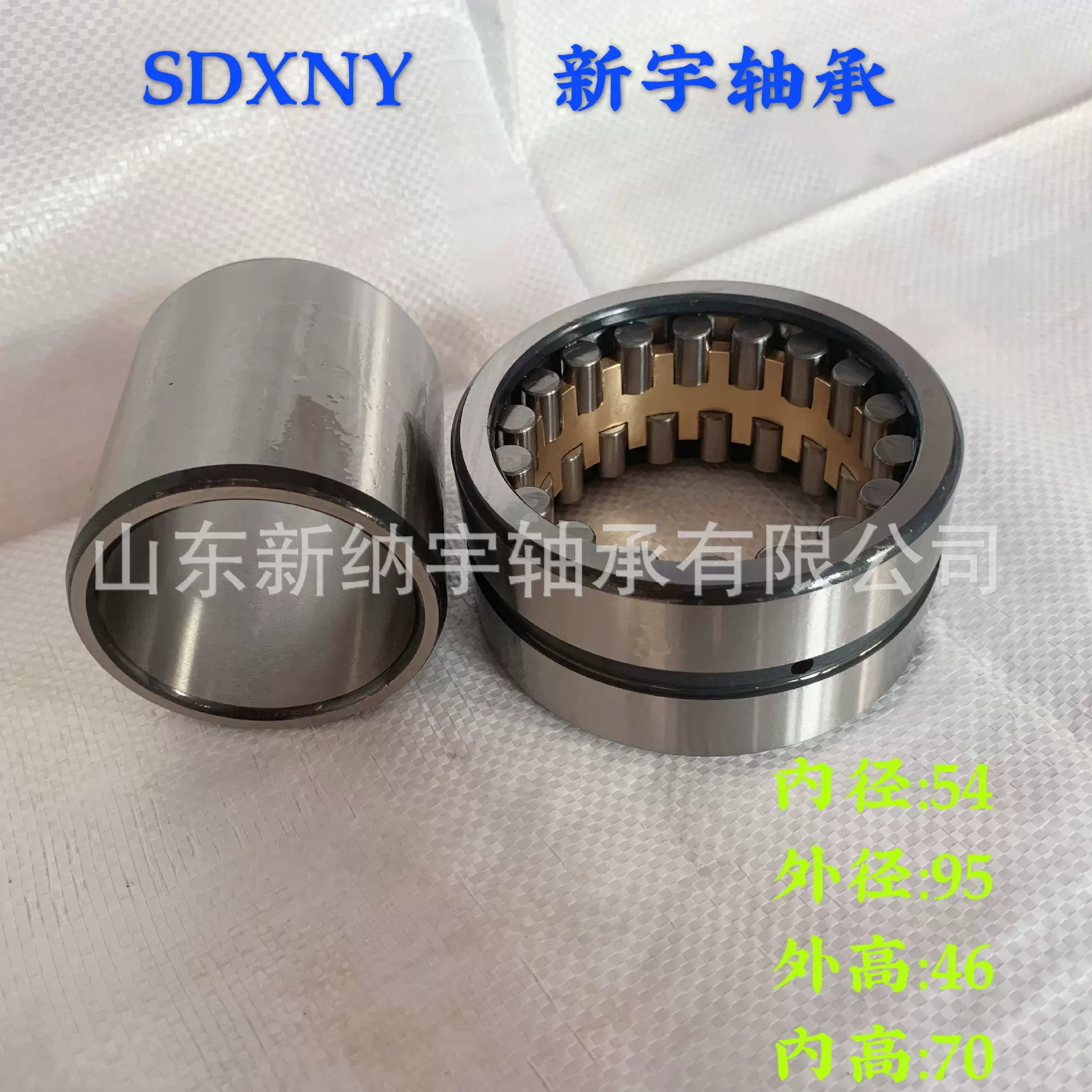 现货销售 非标SL185012 BF50E轴承 SL549546 内径54外径95高度46