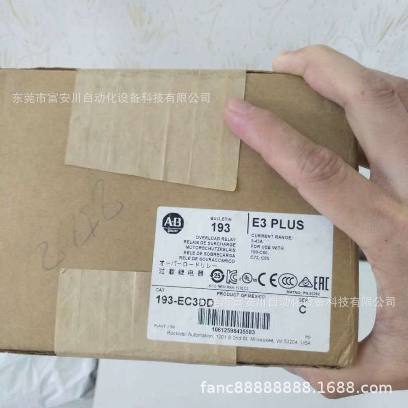 AB罗克韦尔继电器 193-EC3DD 全新原装正品 现货议价