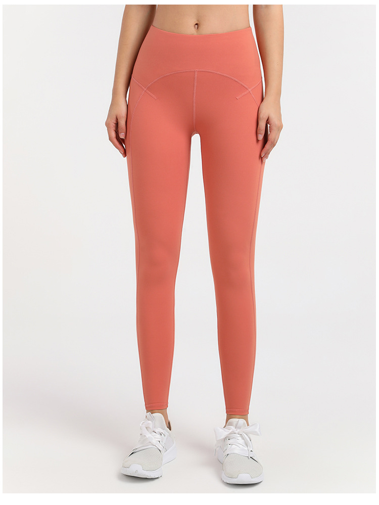 autumn and winter tight-fitting fitness pants  NSDS13462