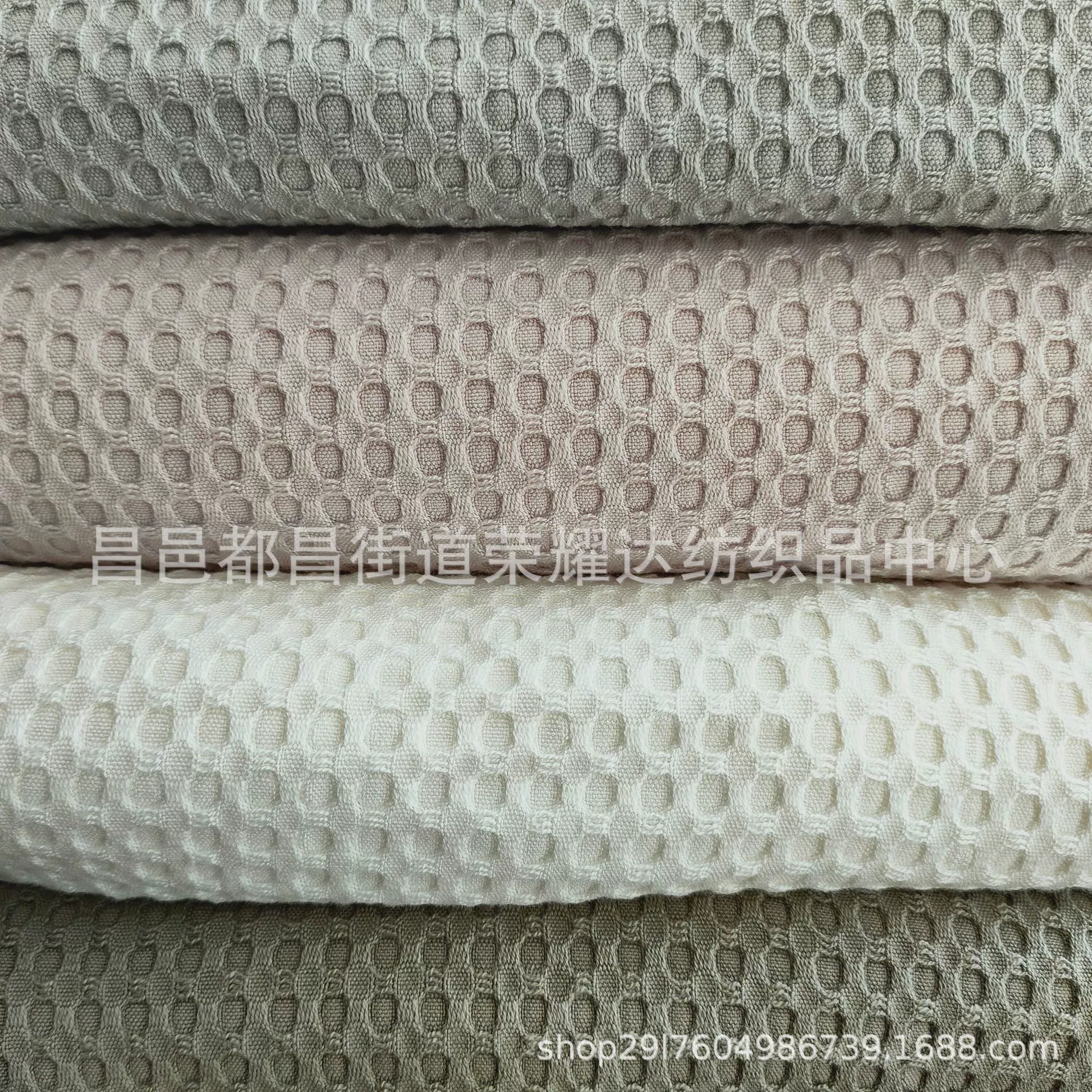 Double-layer cotton fluorescence mat, duvet, cloth, bedding