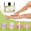 Elaisei varicose vein cream, quiet earthworm legs, blue tendons, relieve pain, red blood wire repair red flower cream spot