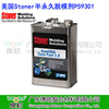 [ STONER Genuine imported]Thermosetting resin Permanent Release agent P59301 mould Sealants