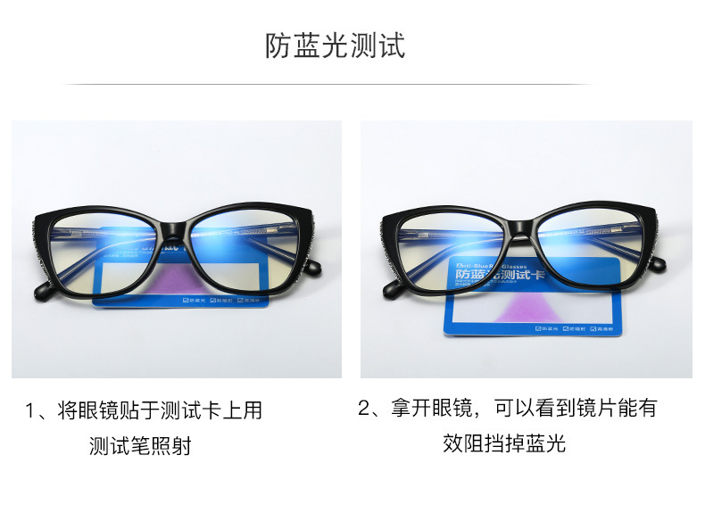 Nouvelles lunettes antibleues cadre de jambe de ressort miroir miroir plat cadre de lunettes myopiepicture2