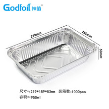 񲭡2216 ɽX һԲͺ ua