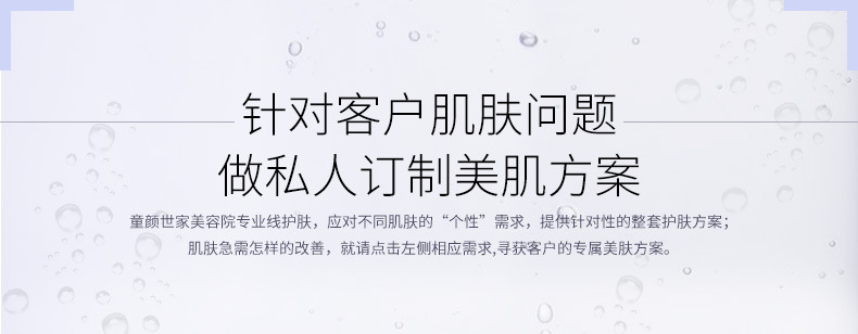 亚克力黑盖四方形通明化妆品水乳面霜瓶 护肤品分装瓶
