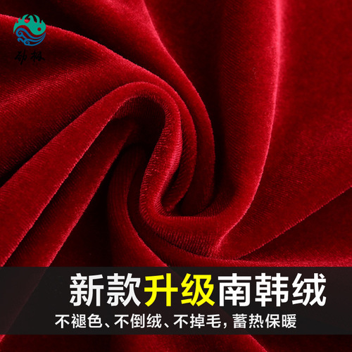 Chinese Kung Fu uniforms for Women and Men red black fuchsia velvet tai chi clothing female taijiquan martial arts uniforms suit wushu male performance suit