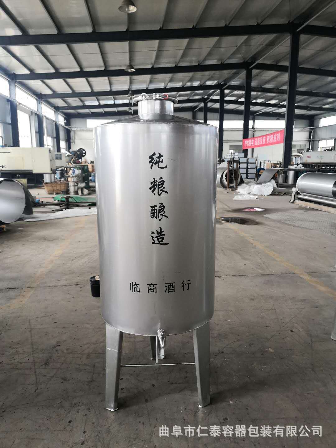 300斤 860-880元 (1)