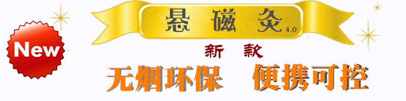 详情3.jpg