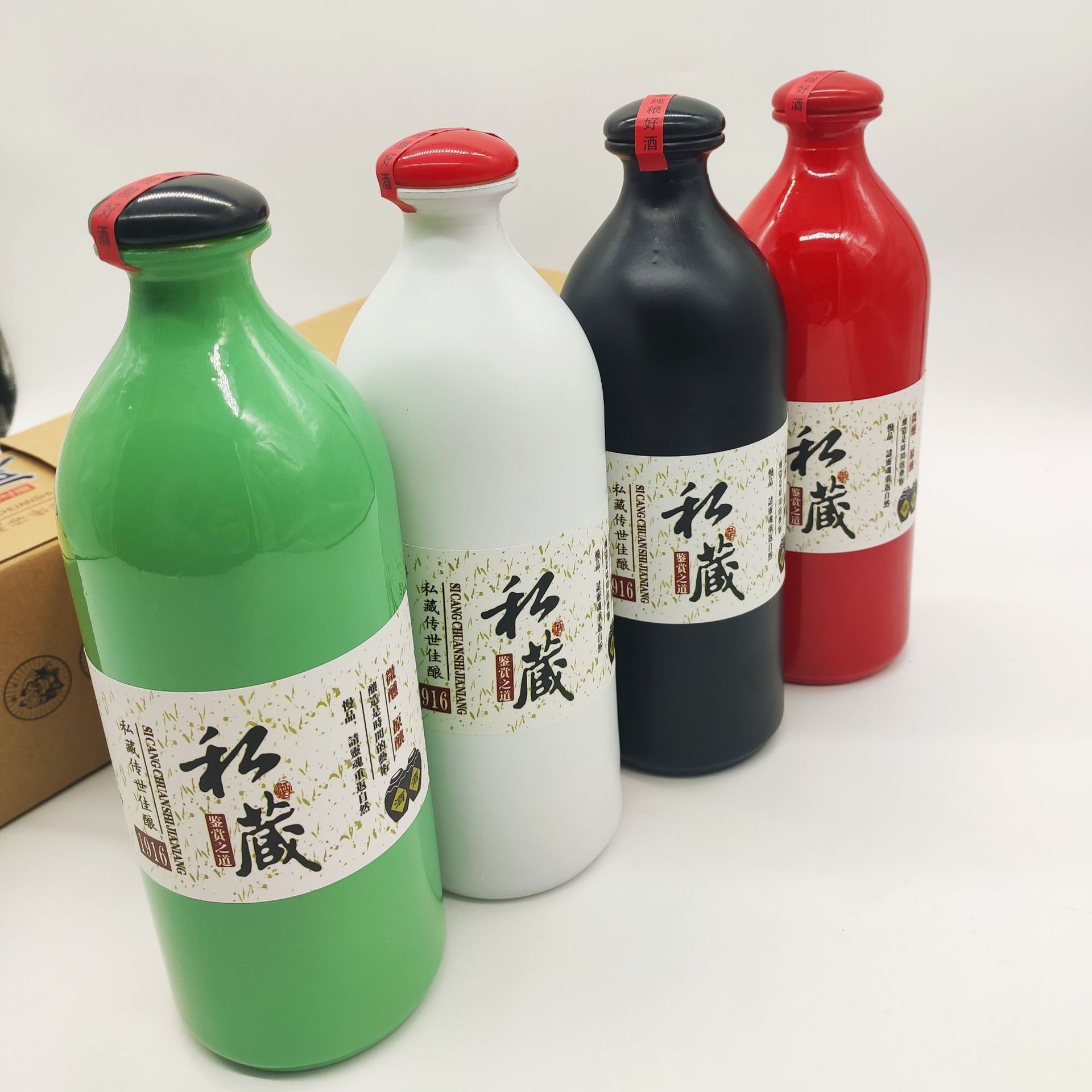 批发彩色酒瓶复古仿瓷玻璃空酒瓶500ml喷涂彩色贴标玻璃空酒瓶