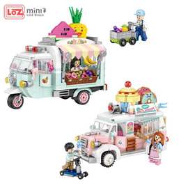 LOZ 1737水果车1738甜品车迷你颗粒积木儿童益智玩具DIY科教手工