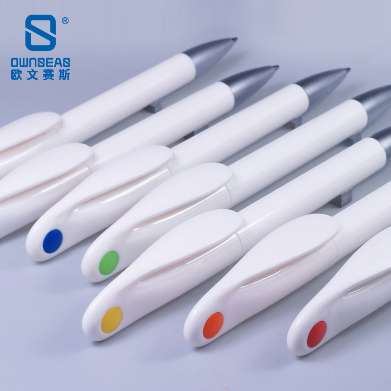 塑料黑色圆珠笔转动 厂家批发促销广告笔定制印logo二维码笔pen|ru