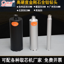 ̨�ݽ���荿�ȡо�C��^�������r��·��ȡо��^�~���L����������