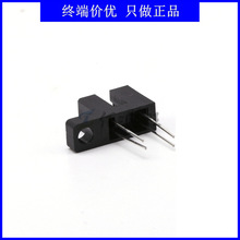ITR8104�t�⌦��ʽ����_�P��늂��������͹���۾�3.1mm�F؛�|��