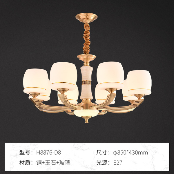 Copper modern and minimalistic design ceiling lamp for country house…