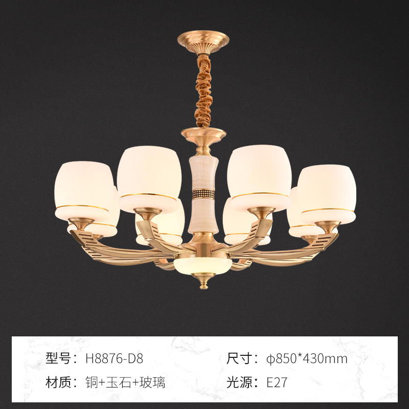 8 chandeliers