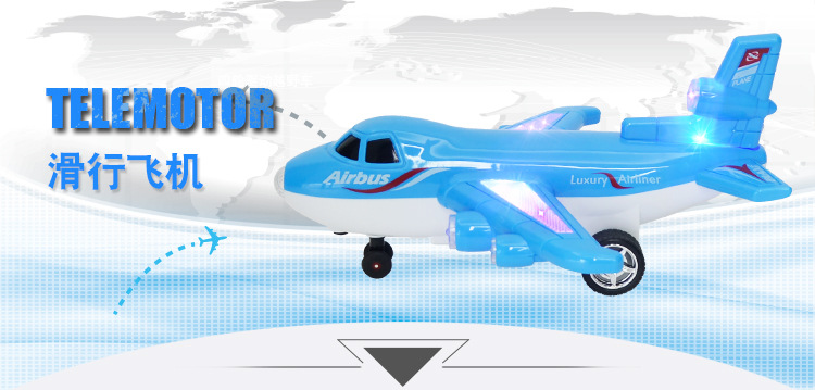 YD09客机详情页750_05