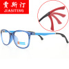 Fashionable non-slip ultra light glasses, wholesale, suitable for teen