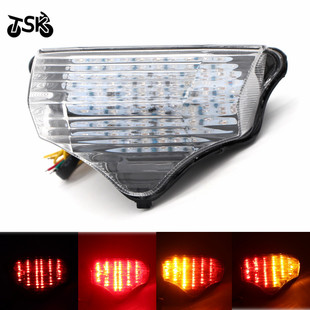 Suitable for Yamaha FZ 600 2004-2008 motorcycle rear tail light