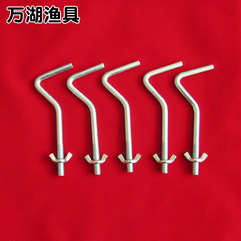 伸缩起笼杆不锈钢鱼笼提竿渔网钩虾笼搭钩抄网杆提竿起鱼钩|ms