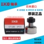 iko日本cf10cf12轴承