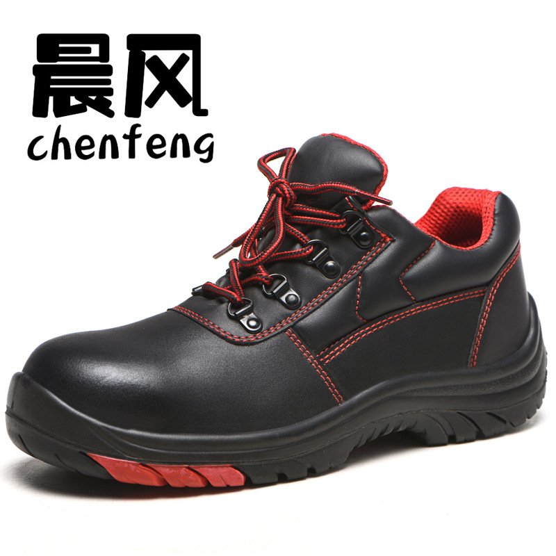 廠家定做 S3SRC鋼包頭勞保鞋安全鞋出口外貿防砸防刺耐油耐磨防滑