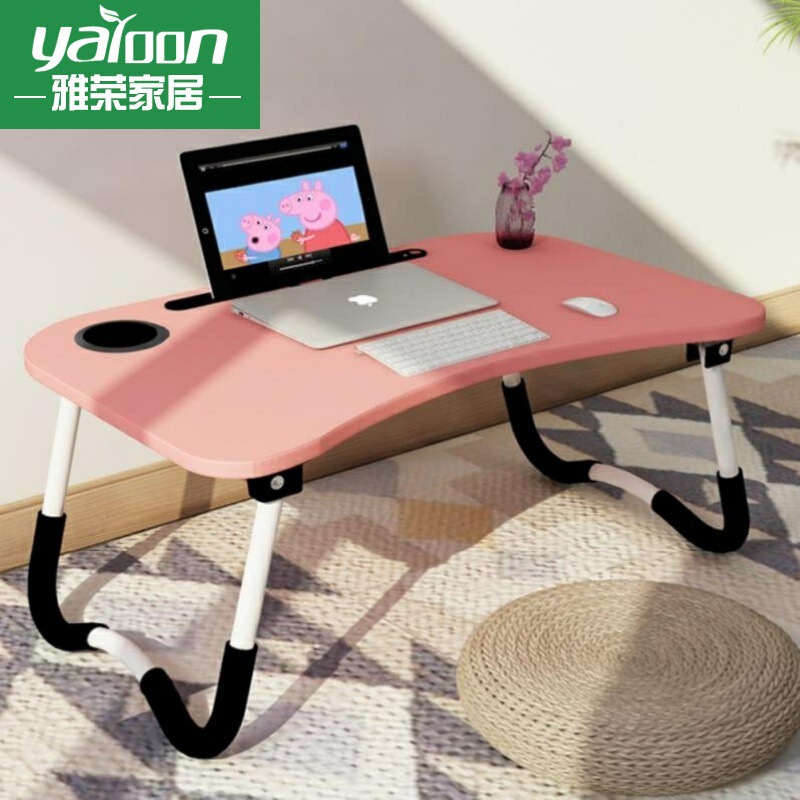 Bedroom Bed Small Table Foldable Liftable for College Students Highlight Portable Computer Lower Study Table Bedroom Bed Small Table Foldable Liftable for College Students Highlight Portable Computer Lower Study Table