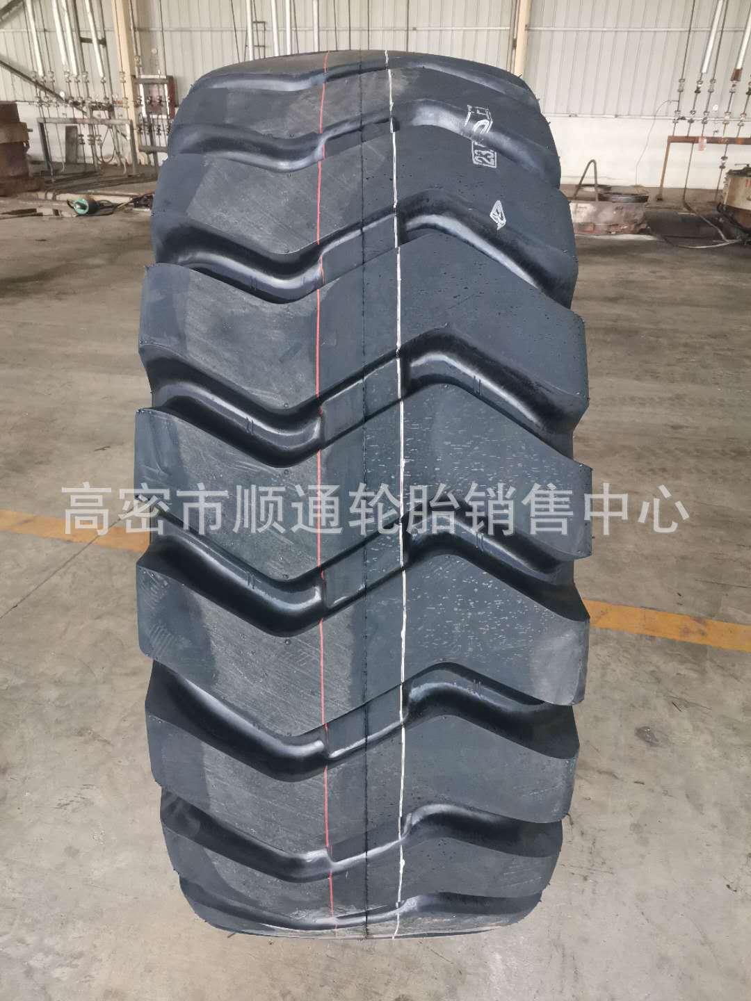 天宇通17.5-25徐工铲车轮胎铲运机轮胎23.5-25工程轮胎装载机轮胎