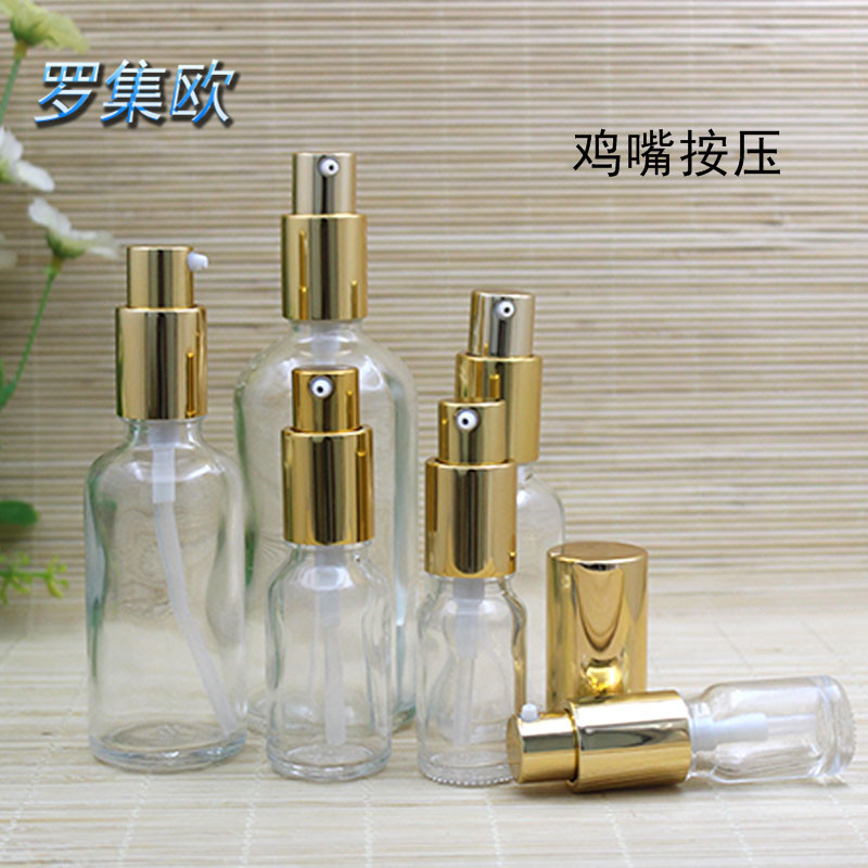 高档透明精油瓶化妆品精华原液按压分装玻璃空瓶亮金按压嘴现货