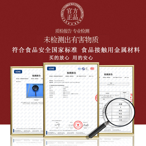 The tip of the tongue is the same as Zhangqiu handmade iron pot, forged old-fashioned iron pot with sharp bottom, gas stove, round bottom, uncoated non-stick pot