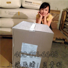 ���� ��ԭ����)���o늄�Irgastat P18