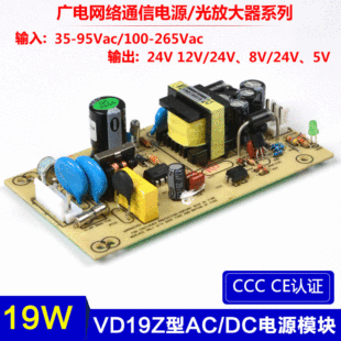 VD19Z�͏V늾W�jͨ���Դ �p·�_�P�Դģ�K С�����_�P�Դ��