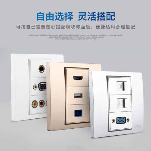 Shengtuo supplies solder-free 3.5 headphone module switch socket size 23X36mm floor plug wall plug module