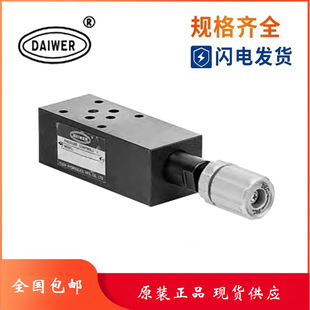 ��ӛDAIWER���b�y �����yCBM-02/03-A/B