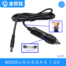 5525�D�c�����^��܇�d�l��|�Դ��܇������Դ�B�Ӿ� CZ-037