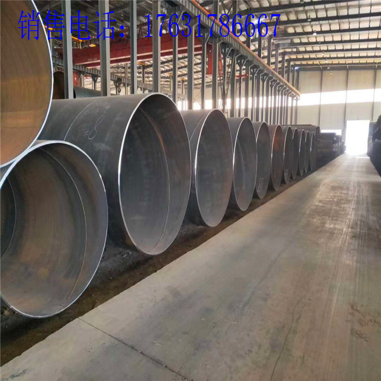 Q235B排水钢管桥梁立柱螺旋钢管钢管桩焊管防腐螺旋钢管桥梁工程