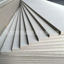 灰板纸厂家直销 1mm a3硬纸板 700克灰卡 收纳盒手机盒用双灰纸