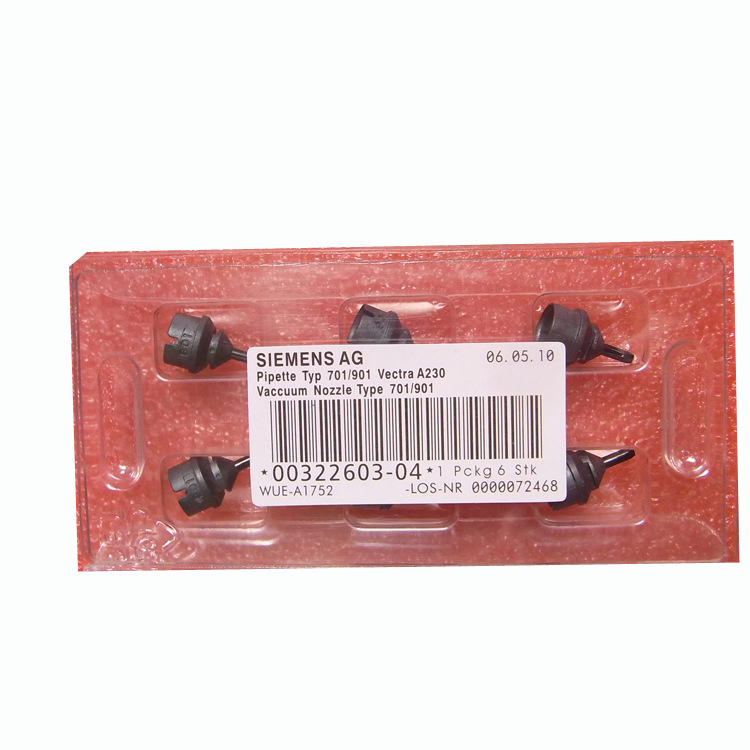 Siemens 901 902 903 904 911 913 915 917 918 925 933 935 SMT Nozzles Siemens 901 902 903 904 911 913 915 917 918 925 933 935 SMT Nozzles