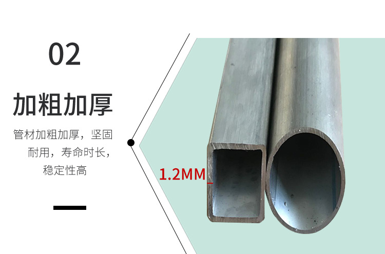 L型男装详情(1)_10