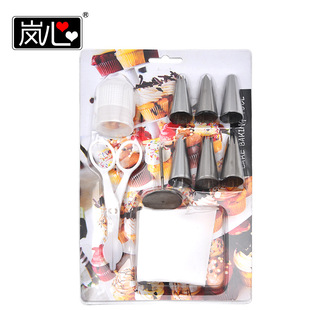 �S�����l �ѻ������b���͔D�����ѻ��������b �決���� �������l
