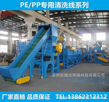 ����PE��Ĥ��ϴ�������a���O�� PP�U�f���ϻ���������ϴ�O��