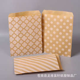 龙港厂家专业生产 外贸 糖果袋 高低口袋 白牛纸袋 烫金袋 通货纸