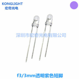 3mm͸���װl�� ��ɫled�l����O�܈A�^f3�ϟ���nled�Ϲ������_