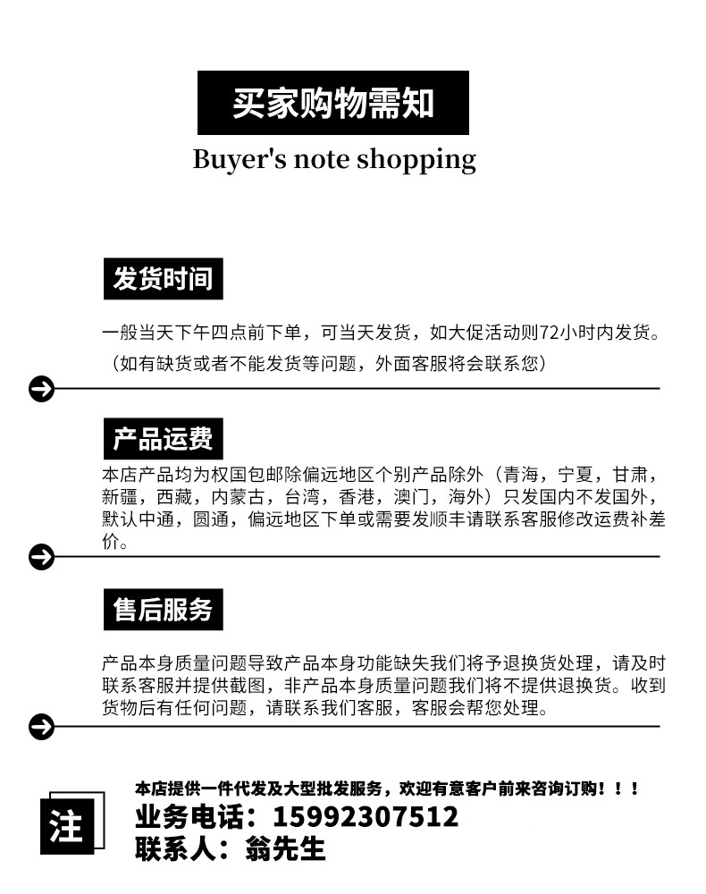 兼容乐高兰博法拉遥控赛车模型益智拼装积木玩具礼物一件代发批发详情1