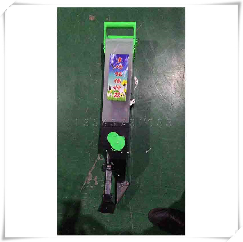 农用庄稼播种机单行播种机便携多工能播种机玉米大豆播种器点播机