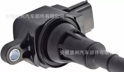 ignition coil Alovlanma bobini (Babinalar)