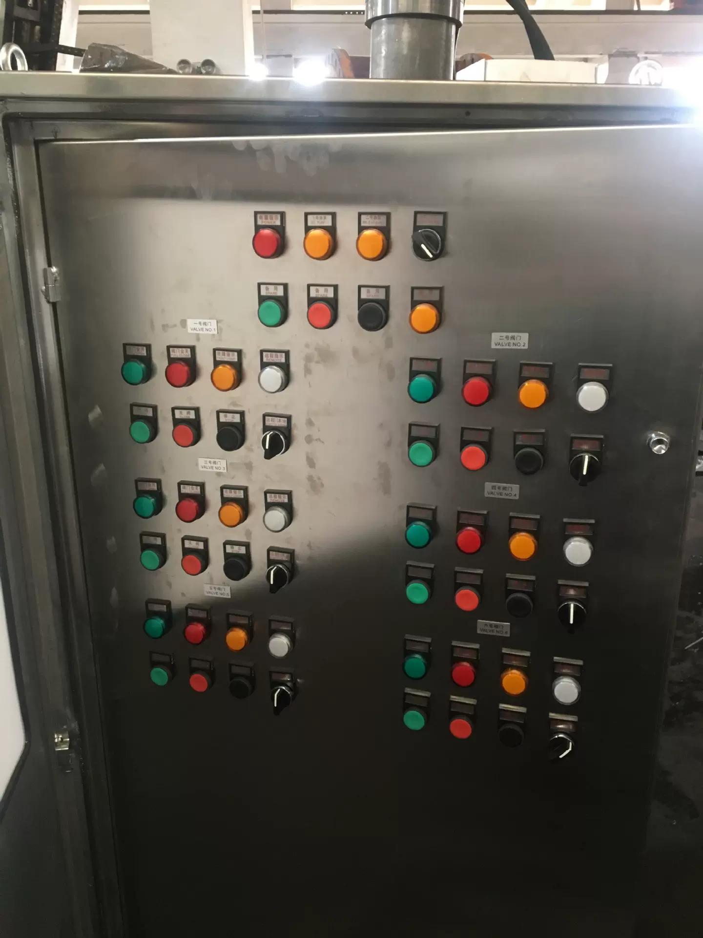 电气自动化控制系统plc柜成套低压开关配电柜双电源切换柜配电箱