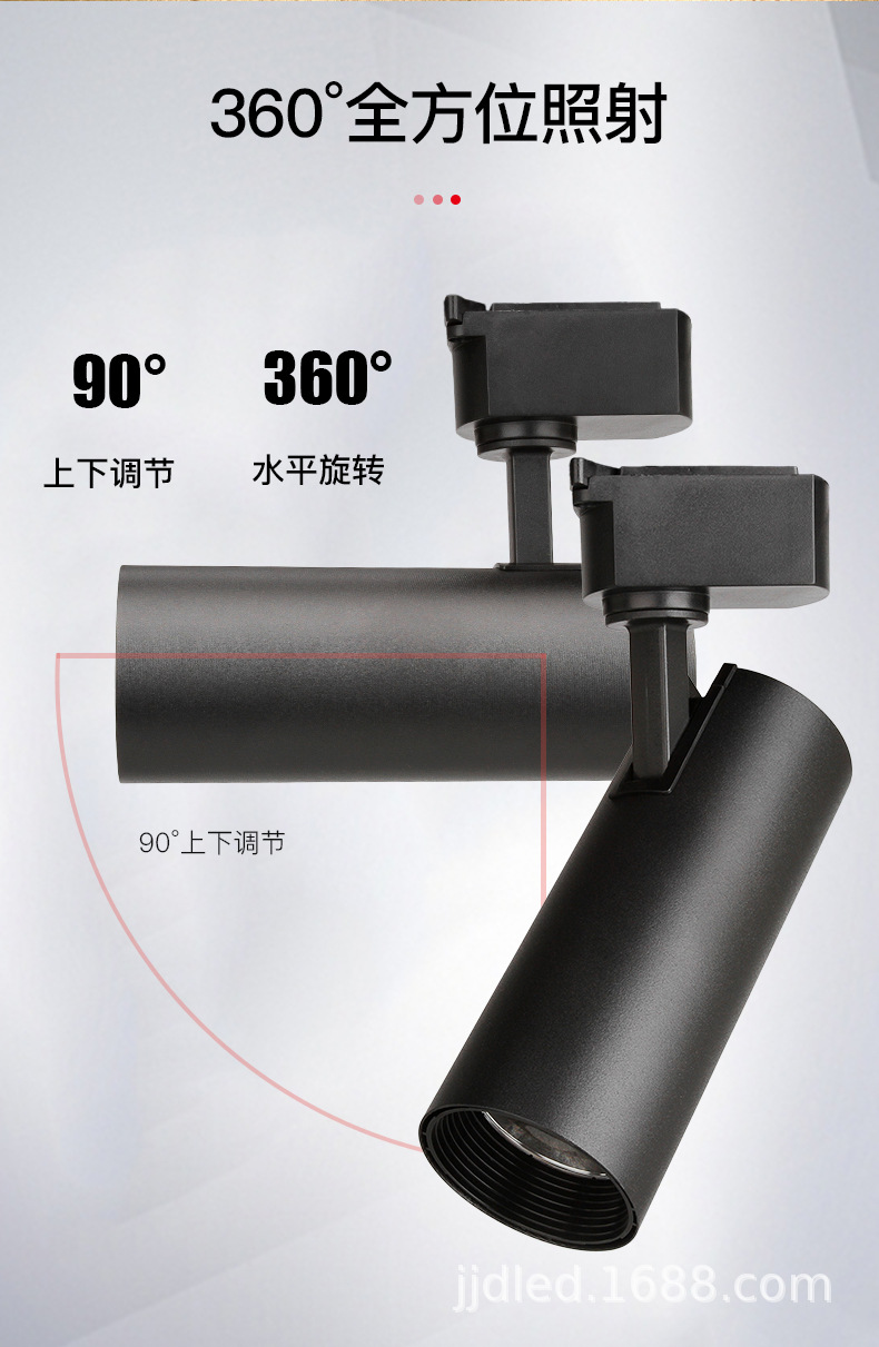 语点旗舰款_04.jpg
