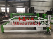 �뾧���� �B�m�W�pȫ�Ԅ��о� �����p�ŷ�ϵ�y ������X�W�p�C&nbsp;