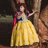Dress for princess, long skirt suitable for photo sessions, ebay, Amazon